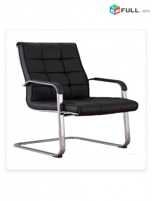 Օֆիսային աթոռ , գրասենյակային աթոռ , աթոռներ H44