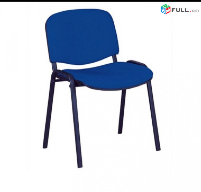 Օֆիսային աթոռ, գրասենյակային աթոռ, աթոռներ, անշարժ աթոռ, համակարգչի աթոռ, H27