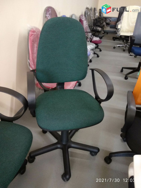 Օֆիսային աթոռ, գրասենյակային աթոռ, աթոռներ, համակարգչի աթոռ, H26