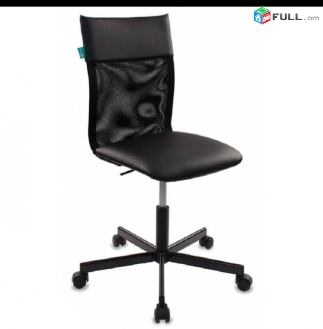Օֆիսային աթոռ, գրասենյակային աթոռ, աթոռներ, համակարգչի աթոռ, Buro, H3644