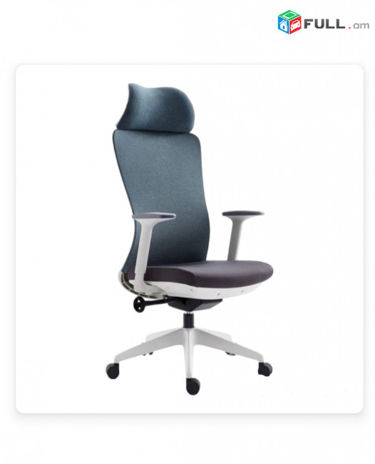 Օֆիսային աթոռ, գրասենյակային աթոռ, աթոռներ, համակարգչի աթոռ, ղեկավարի աթոռ, H18