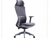 Օֆիսային աթոռ, գրասենյակային աթոռ, աթոռներ, համակարգչի աթոռ, ղեկավարի աթոռ, H18