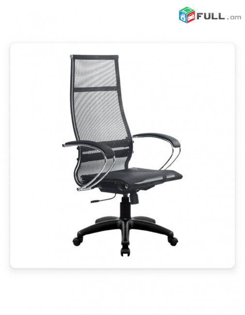 Օֆիսային աթոռ, գրասենյակային աթոռ, աթոռներ, համակարգչի աթոռ, ղեկավարի աթոռ, H37