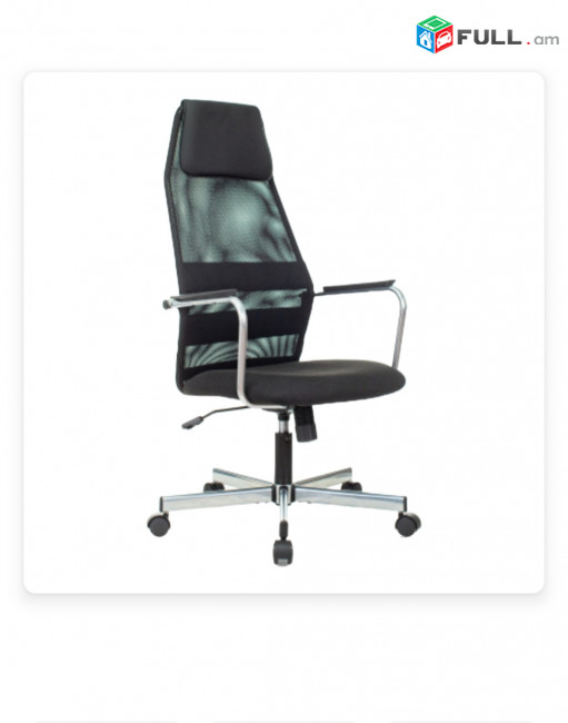 Օֆիսային աթոռ, գրասենյակային աթոռ, աթոռներ, համակարգչի աթոռ, ղեկավարի աթոռ, H29