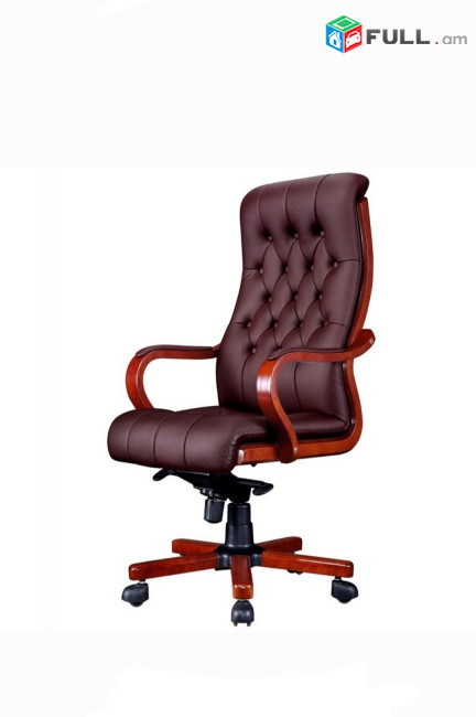 Օֆիսային աթոռ, գրասենյակային աթոռ, աթոռներ, համակարգչի աթոռ, ղեկավարի աթոռ, H32