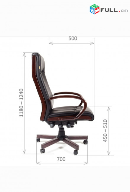 Օֆիսային աթոռ, գրասենյակային աթոռ, աթոռներ, համակարգչի աթոռ, ղեկավարի աթոռ, H33