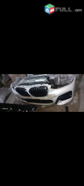BMW X3 G01 G08 Առջևի Մաս Օրիգինալ
