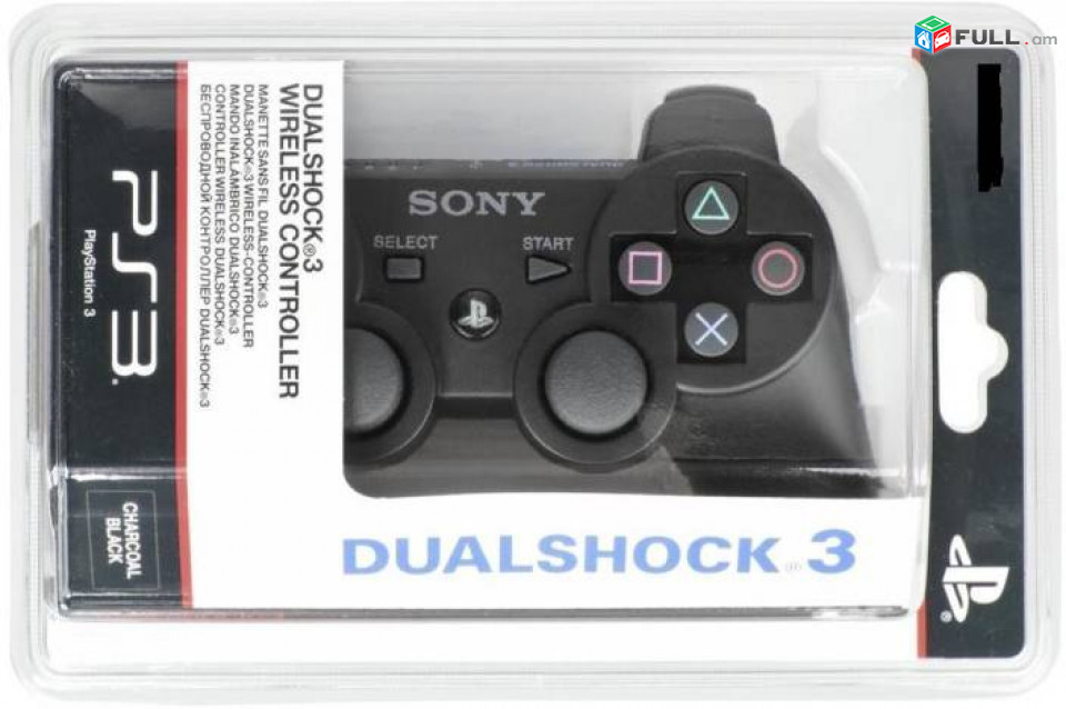 Sony PlayStation 3 controller joystick ps4