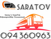Erevan Saratov Uxevorapoxadrum ☎️+374 94 360963