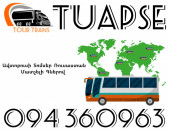 Avtobusi Toms(Tomser) Erevan Tuapse ☎️+374 94 360963