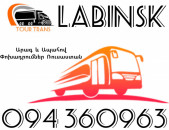 Erevan Labinsk Uxevorapoxadrum ☎️+374 94 360963