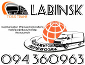 Mikroavtobus Erevan Labinsk ☎️+374 94 360963