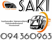 Автобус Ереван Саки ☎️+374 94 360963