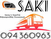Erevan Saki Uxevorapoxadrum ☎️+374 94 360963