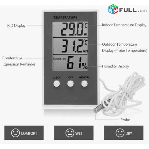 Xonavachap Гигрометр- Термометр Цифровой (Влажность)