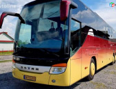 Avtobus Ufa ☎️ ՀԵՌ: 093-90-60-20 ✓Viber / WhatsApp Viber