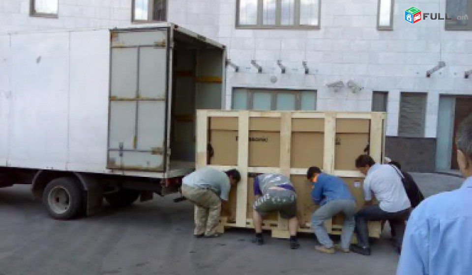 բանվորական ուժ բեռնակիրների տրամադրում ֆուռերի դատարկում բանվորներ բեռնափոխադրում բանվոր ֆուռերի բեռնաթափում