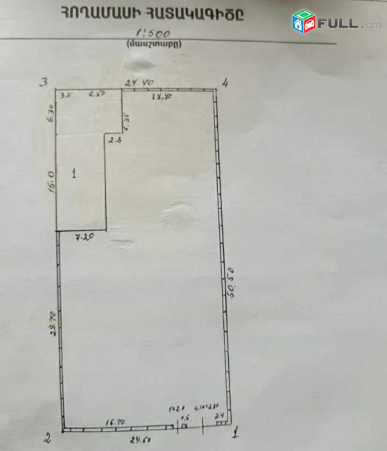 Վաճառք Տնամերձ հող Մուշ թաղամաս 1200² քմ