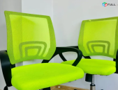 Աթոոռակ, գրասենյակային աթոռ(տաբուրետկա)