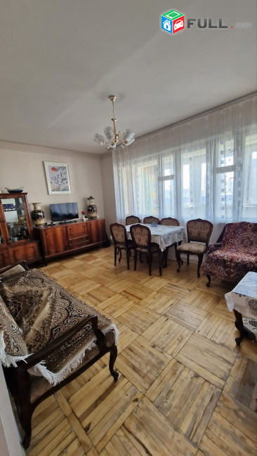 3 Սենյականոց Բնակարան, 72քմ, 5/9 հարկ, Կոսմետիկ Վերանորոգված