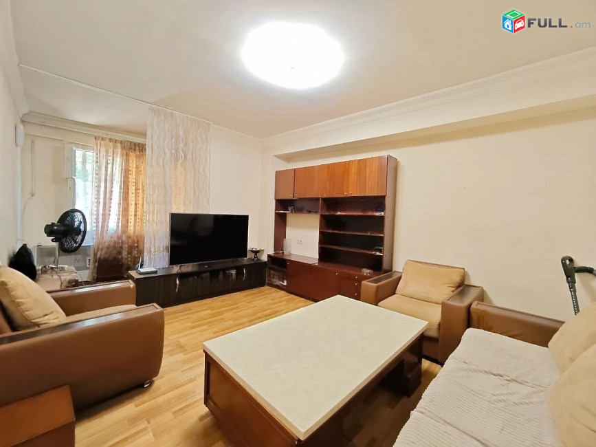 2 սենյականոց բնակարան, Ավան Սայաթ-Նովա թաղամաս