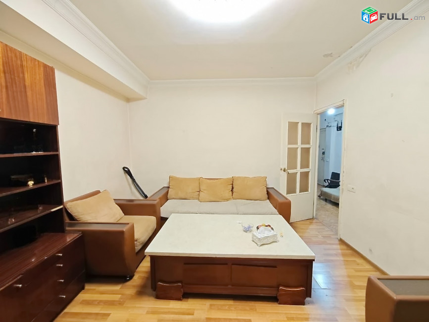 2 սենյականոց բնակարան, Ավան Սայաթ-Նովա թաղամաս