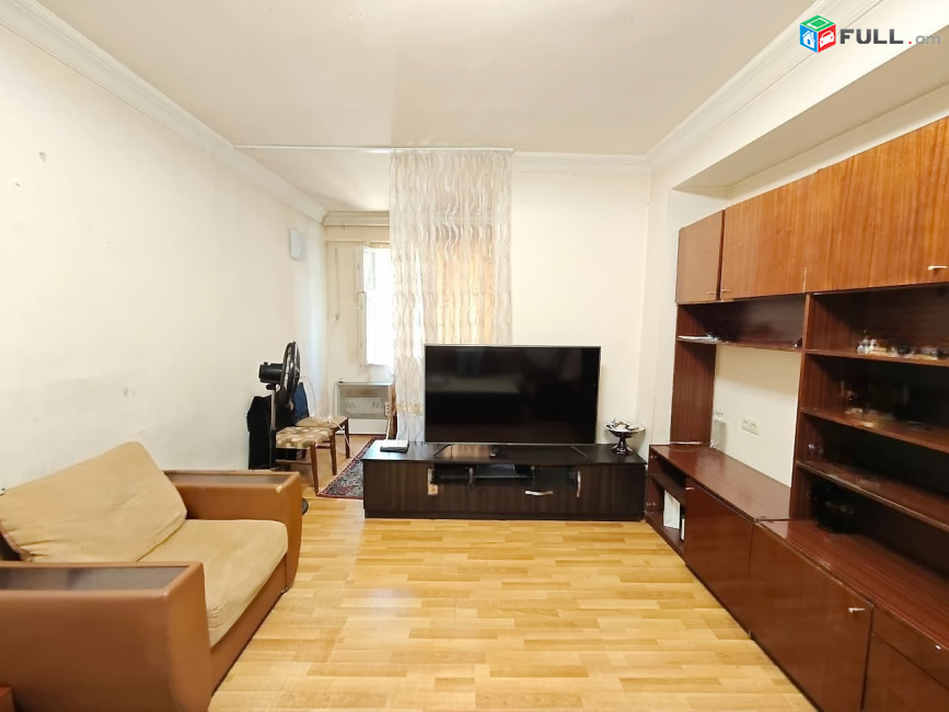 2 սենյականոց բնակարան, Ավան Սայաթ-Նովա թաղամաս