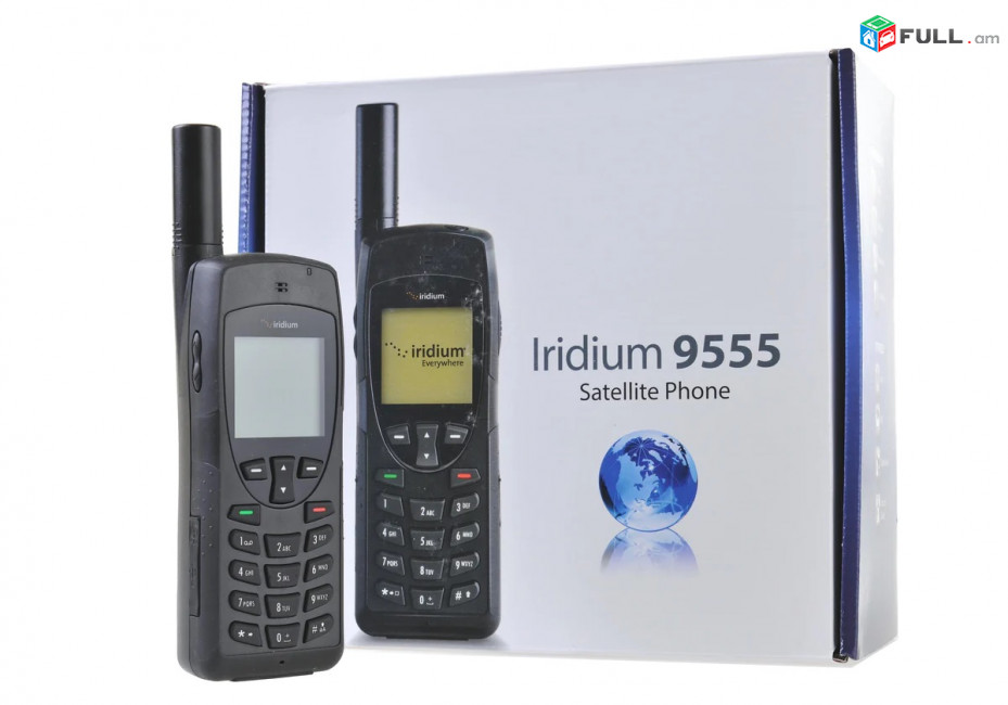 Спутниковый телефон Iridium 9555 (полный комплект) - Արբանյակային հեռախոս