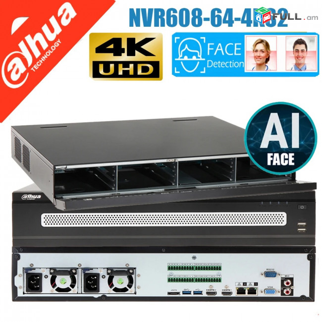Տեսաձայնագրիչ Dahua DHI-NVR608-64-4KS2 - NVR 64CH 4K