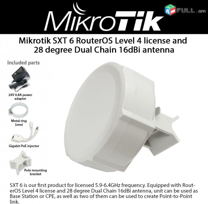 Access Point MikroTik SXT 6