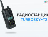 Радиостанция Turbosky T2 - два диапазона частот VHF и UHF