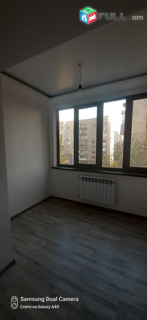 Vacharvume nor veranoroqvac bnakaran