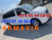 Avtobusi toms  —Armavir — Армавир — Արմավիր 095☎️ (095)- 49-50 60 ☎️ (091)-49-50-60