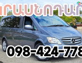 KRASNADAR VIANO ,TOMSER KRASNADAR,KRASNADAR VIANO MERCEDES BENZ