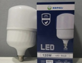 LED LAMP 120W - 9600-LUM - 85%  ԷՆԵՐՀՈԽՆԱՅԻՉ,  ՈՒԺԵՂ  ԼՈՒՍԱՎՈՐՈՂ   ԼԱՄՊ   2 տարի երաշխիք
