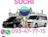 Sochi Uxevorapoxadrum → ՀԵՌ : 093-47-77-15