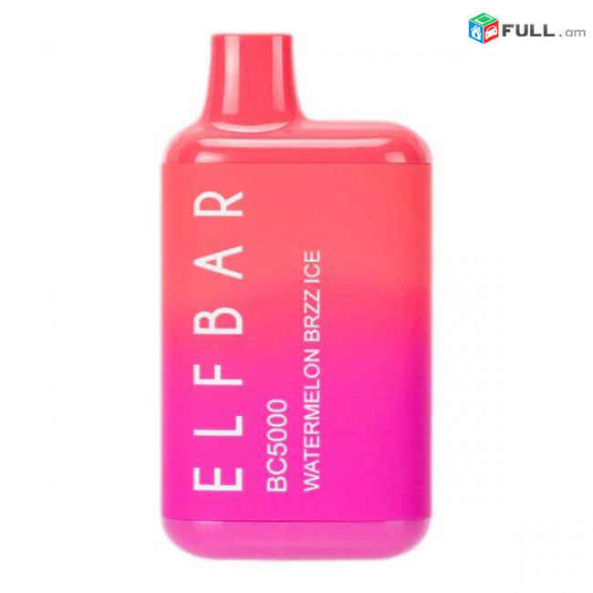 Elfbar BC5000 էլեկտրոնային ծխախոտ