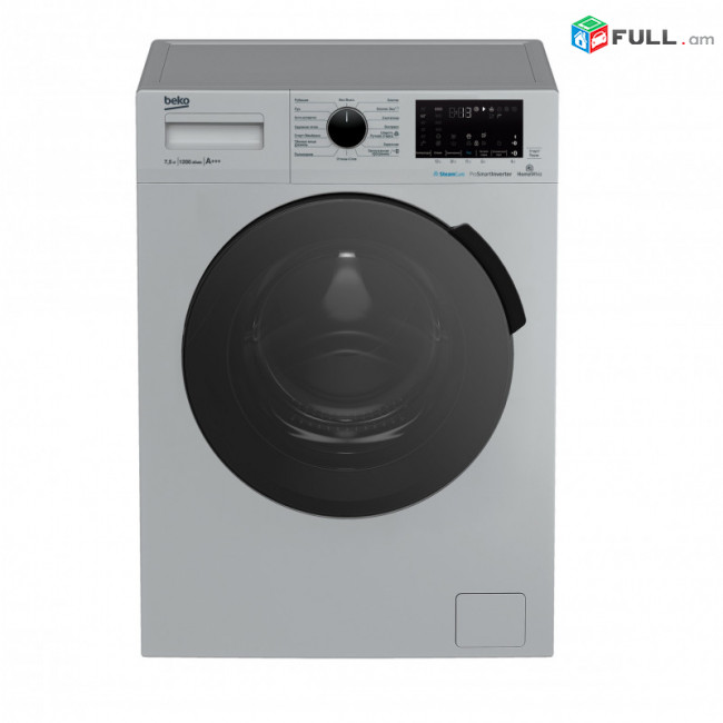 Լվացքի մեքենա BEKO WSPE7H616S
