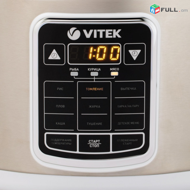 Բազմաեփ սարք VITEK VT-4281