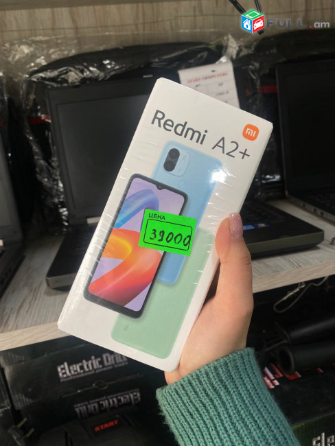 Redmi A2+ ՀԵՌԱԽՈՍ 64GB 