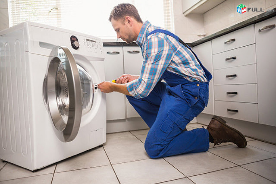 Լվացքի մեքենաների վերանորգում