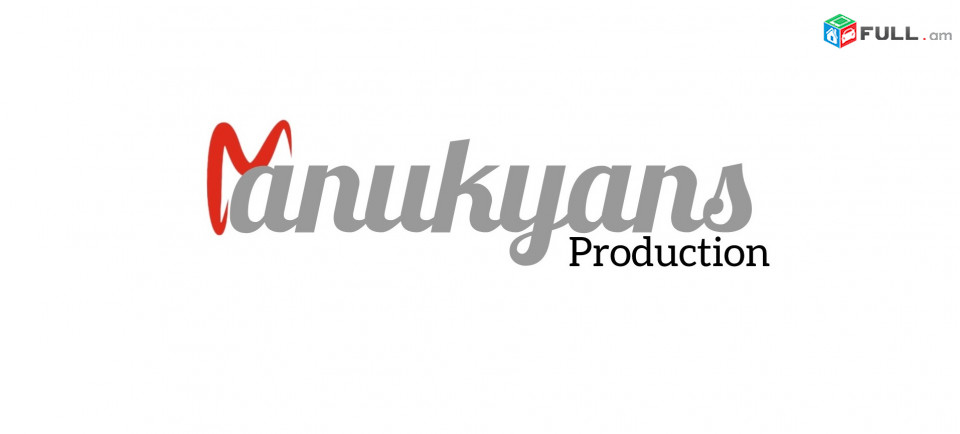 Գովազդային փաթեթ 17,700 դրամ Manukyans Production