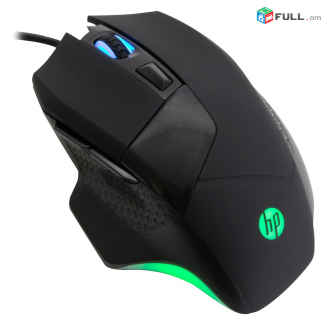 Gaming HP mouse g200