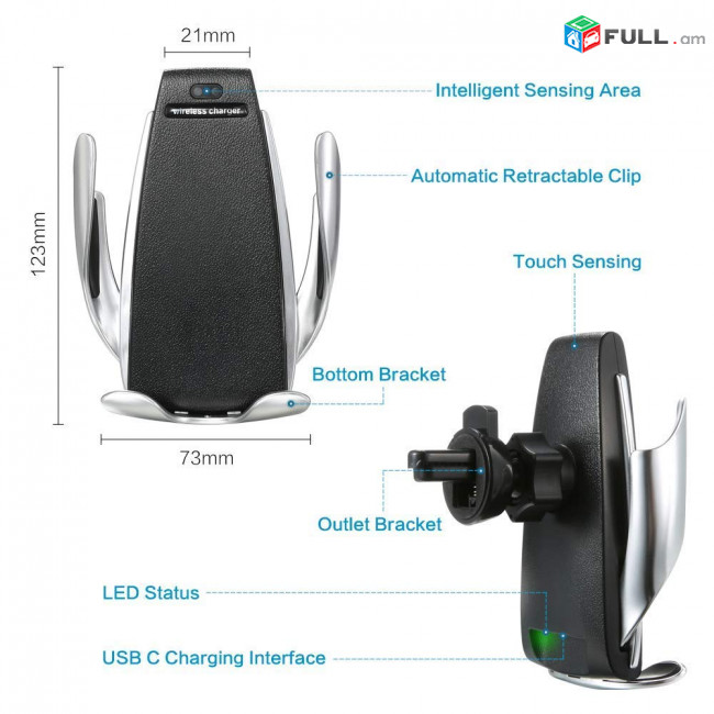 Wireless Charger - բջջային հեռախոսի մեքենայի տակդիր + անլար լիցքավորիչ