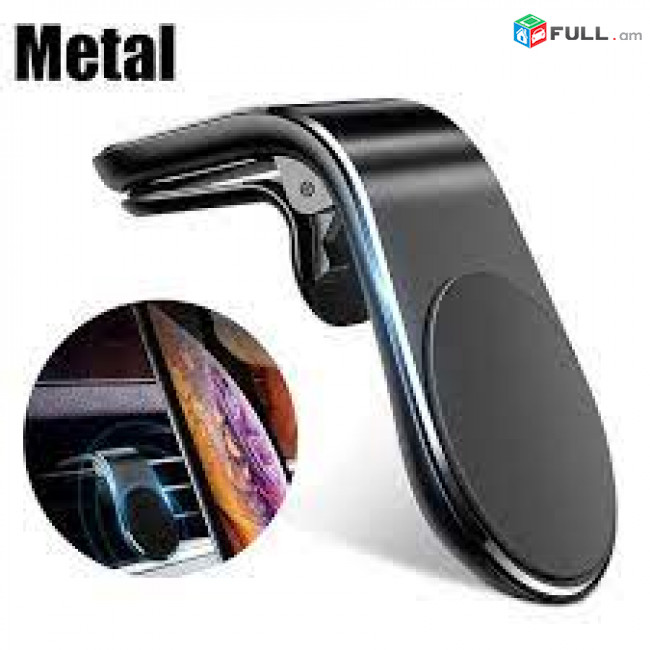 Metal Magnetic Car Phone Holder