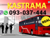 Kostroma Avtobusi toms →  077 - 09 - 07 - 60