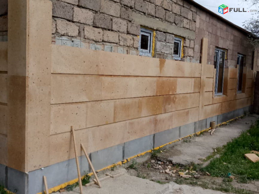 Երեսապատում աբլիցովկա