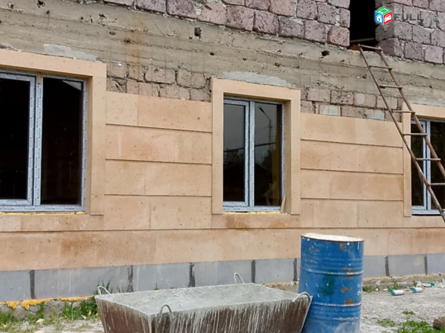 Երեսապատում աբլիցովկա