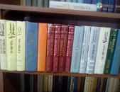 Ռուս դասականների գրադարան, 15 գիրք