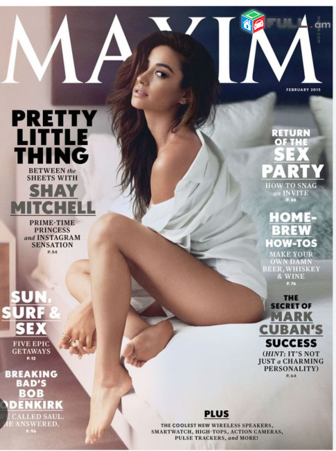 MAXIM/COSMO